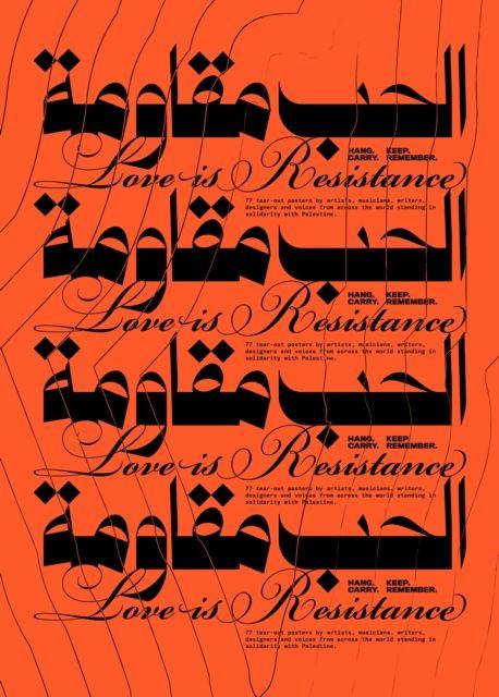 Buch Love is Resistance Aya Mousawi