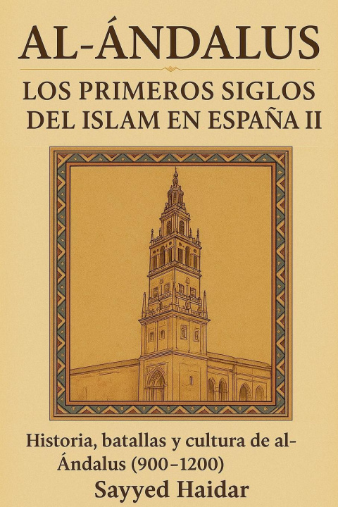 Knjiga Al-Ándalus 