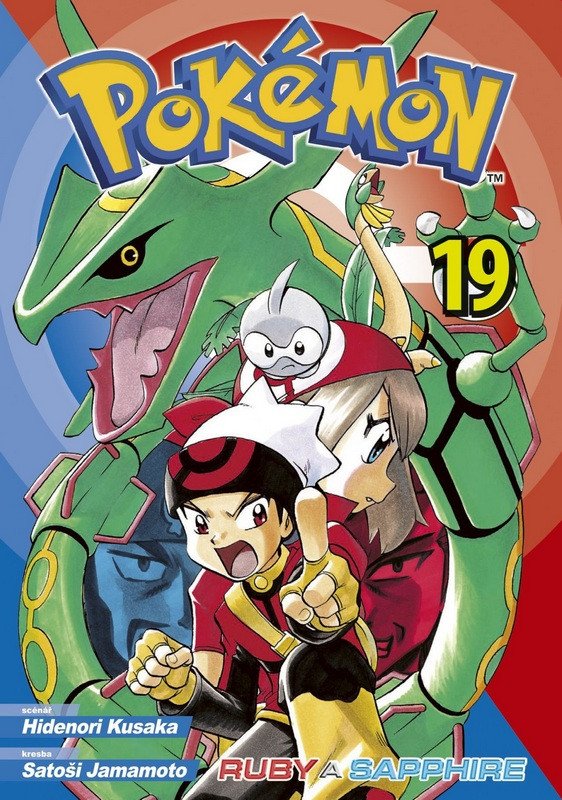 Kniha Pokémon 19 - Ruby a Sapphire Kore Jamazaki