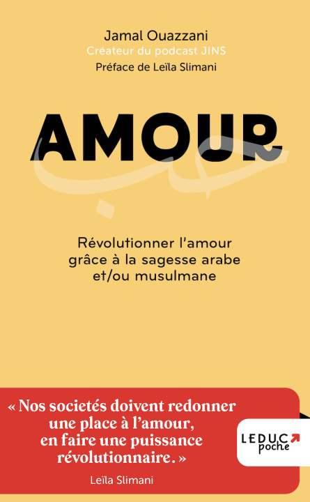 Buch Amour Ouazzani