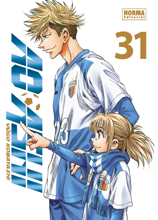Βιβλίο Ao ashi 31 Yugo Kobayashi
