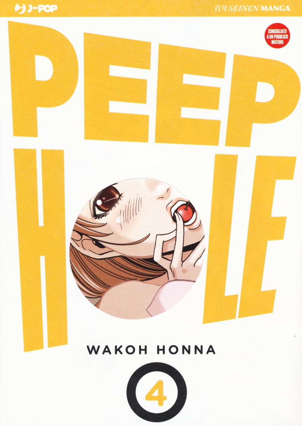 Book Peep hole Wakoh Honna