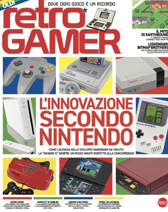 Βιβλίο Retro Gamer 