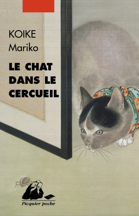 Boek Le Chat dans le cercueil Mariko KOIKE