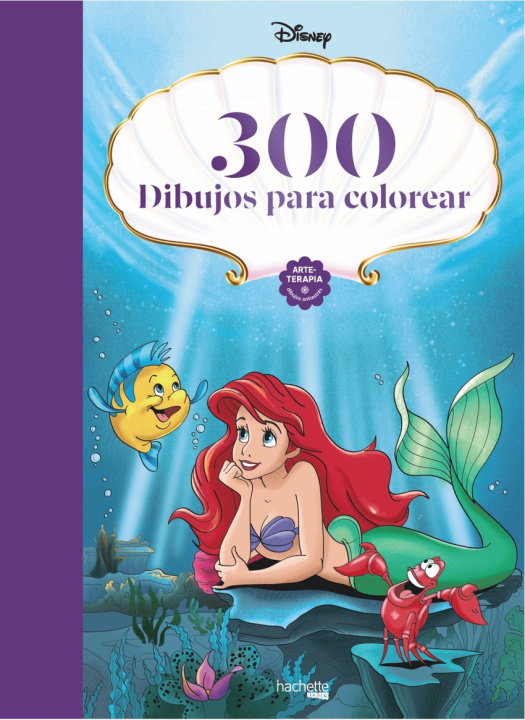 Книга 300 DIBUJOS PARA COLOREAR Vv.Aa.3