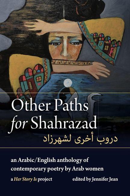 Книга Other Paths for Shahrazad Jennifer Jean