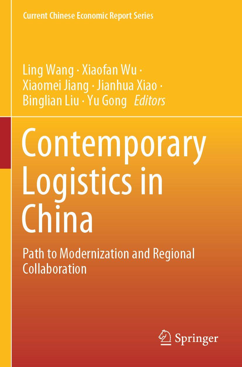 Buch Contemporary Logistics in China Xiaofan Wu
