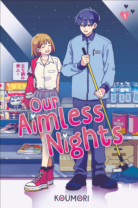 Libro Our Aimless Nights, Volume 1 KOUMORI