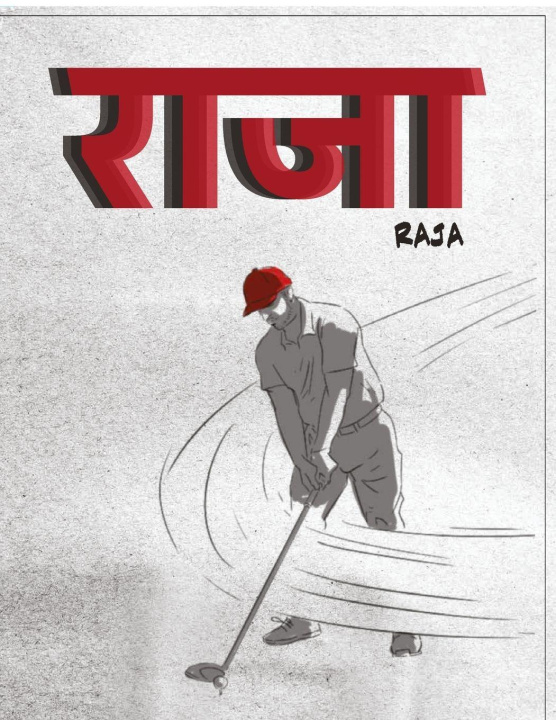 Kniha Raja Yuavan Khubchandani