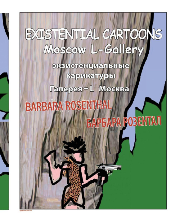 Kniha Existential Cartoons 