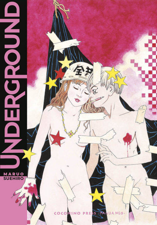 Carte Underground Suehiro Maruo