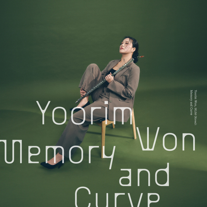 Audio IKLIM : MEMORY AND CURVE WON
