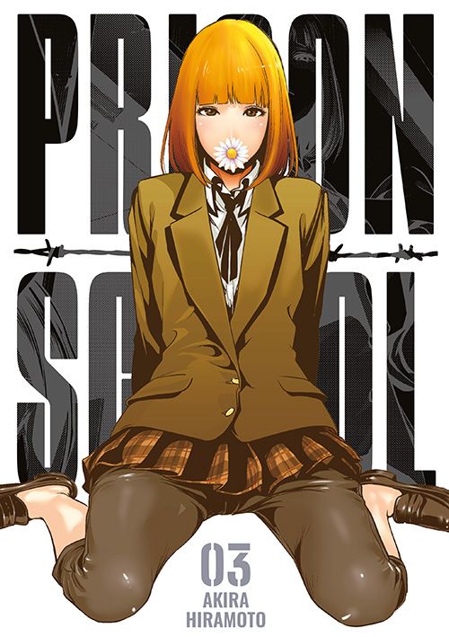 Книга Prison School. Tom 2 Akira Hiramoto