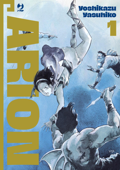 Knjiga Arion Yoshikazu Yasuhiko