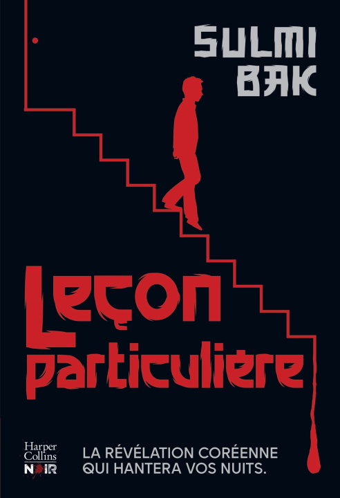 Libro Leçon particulière Sulmi Bak