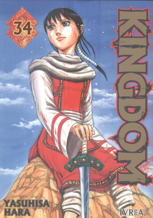 Kniha KINGDOM 34 YASUHISA HARA