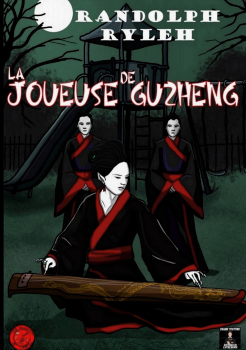 Βιβλίο JOUEUSE DE GUZHENG RYLEH RANDOLPH