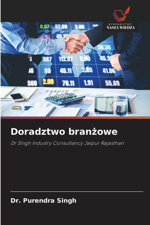 Knjiga Doradztwo branzowe Dr. Purendra Singh