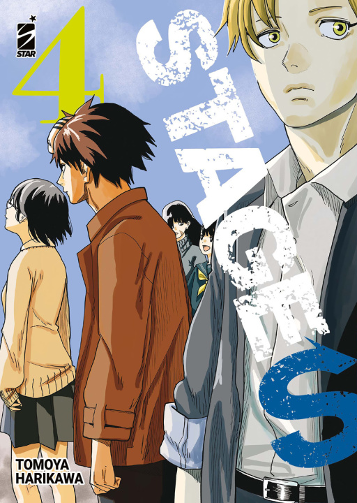 Buch Stage S Tomoya Harikawa