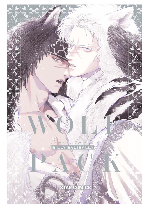 Book Wolf pack Billy Balibally