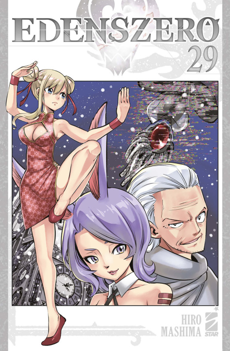 Kniha Edens zero Hiro Mashima