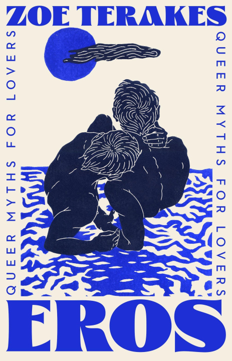 Книга Eros Zoe Terakes
