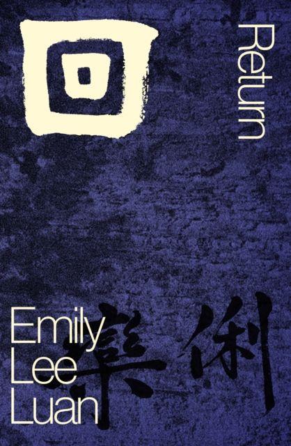 Buch ? / Return Emily Lee Luan