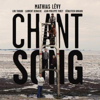 Audio Chant Song 