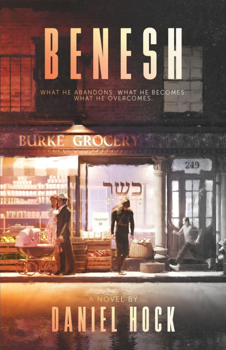 Βιβλίο Benesh Daniel Hock