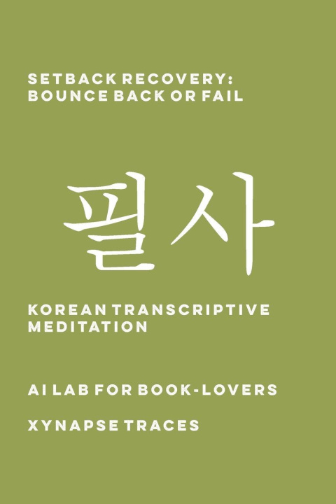Book Setback Recovery AI Lab for Book-Lovers