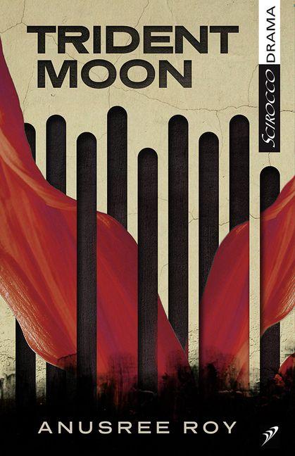 Βιβλίο Trident Moon 