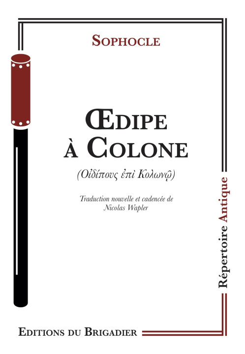 Buch Œdipe à Colone Sophocle