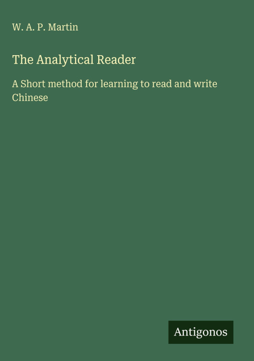 Knjiga The Analytical Reader 