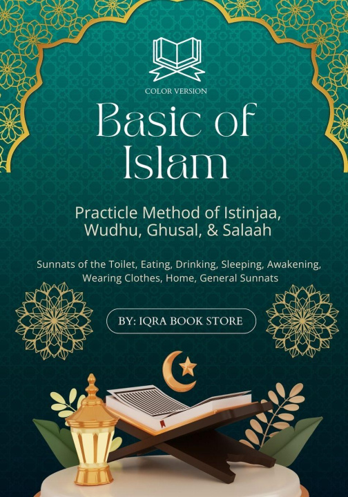 Книга Basic of Islam Iqra Book Store