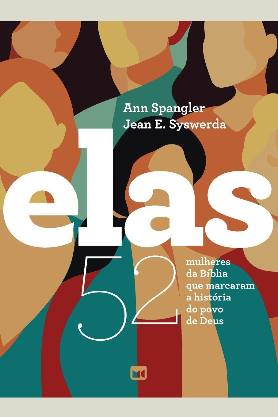 Βιβλίο Elas Jean E. Syswerda