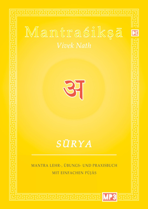 Kniha Surya Vivek Nath