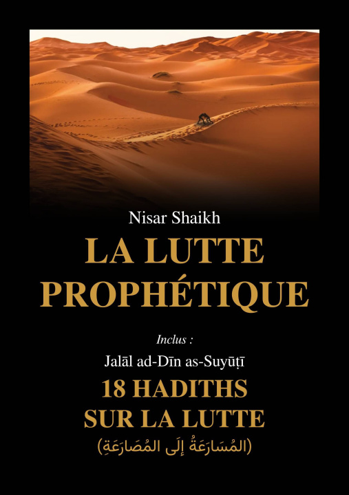 Knjiga LA LUTTE PROPHéTIQUE NISAR SHAIKH