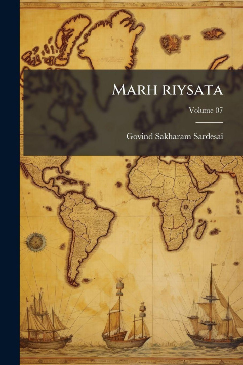 Knjiga Marh riysata 