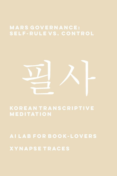 Kniha Mars Governance AI Lab for Book-Lovers