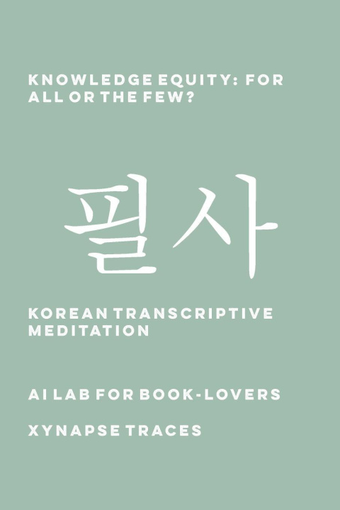 Knjiga Knowledge Equity AI Lab for Book-Lovers