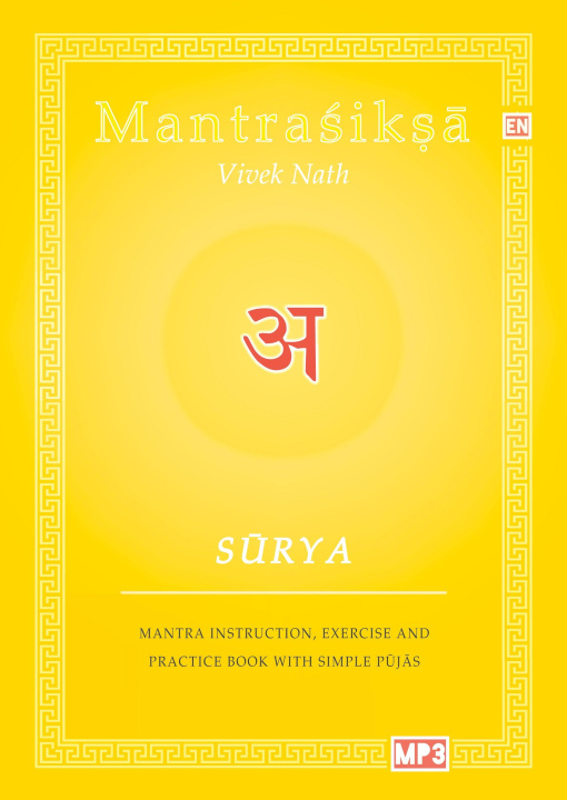 Buch Surya Vivek Nath