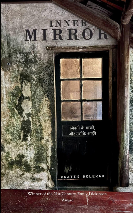Kniha Inner Mirror Pratik Kolekar