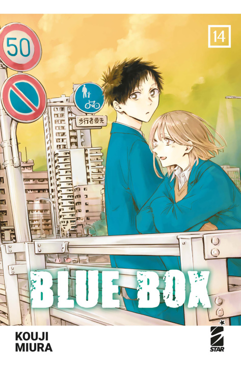 Kniha Blue box Kouji Miur