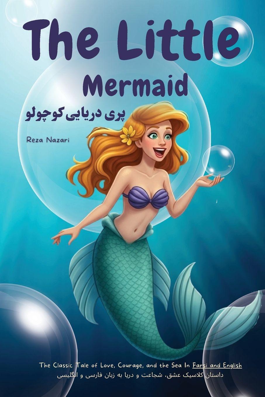Book The Little Mermaid Reza Nazari