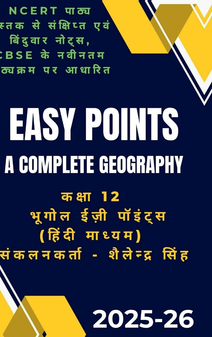 Libro Easy Points - A Complete Geography Shailendra Singh