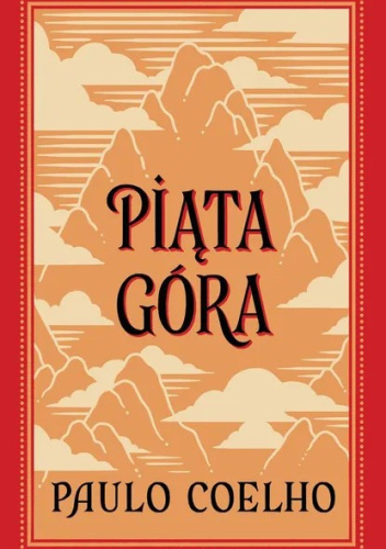 Книга Piąta Góra Paulo Coelho