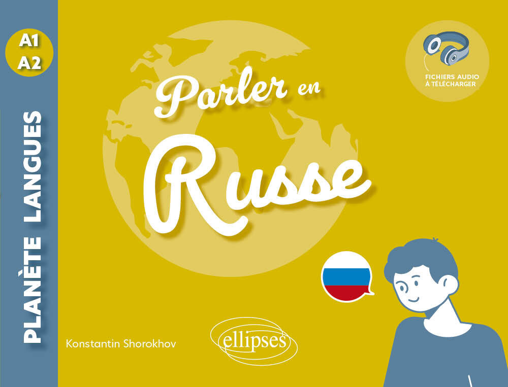 Книга Parler en russe A1-A2 Shorokhov