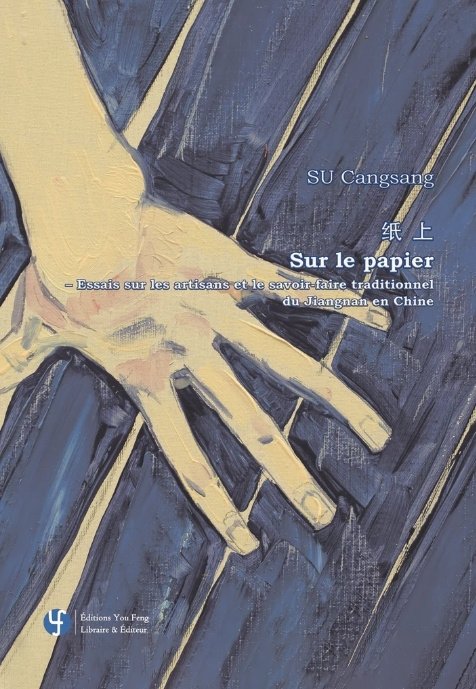 Knjiga Sur le papier SU