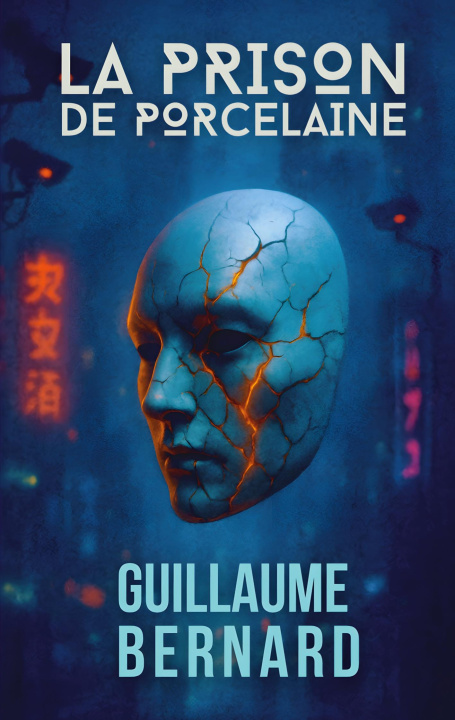 Книга PRISON DE PORCELAINE BERNARD GUILLAUME