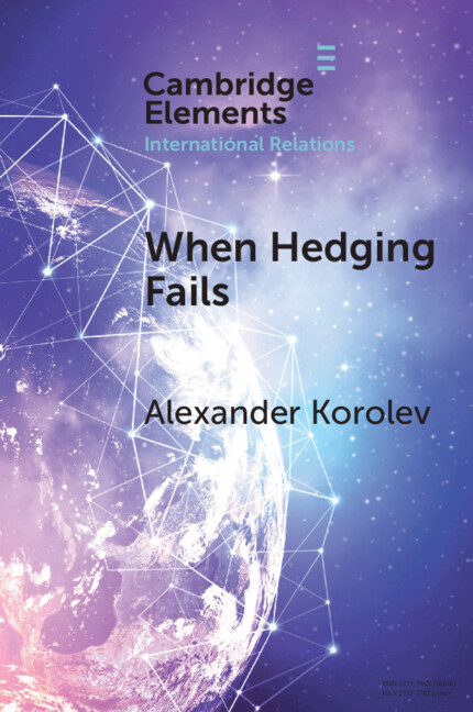 Knjiga When Hedging Fails Alexander Korolev